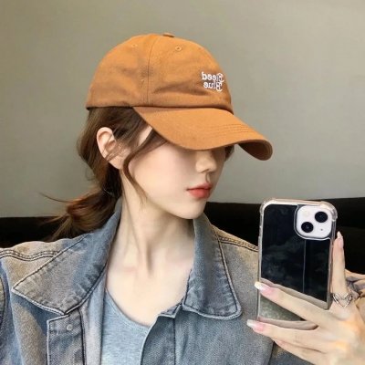 90俏后妈嫁个大佬养崽崽